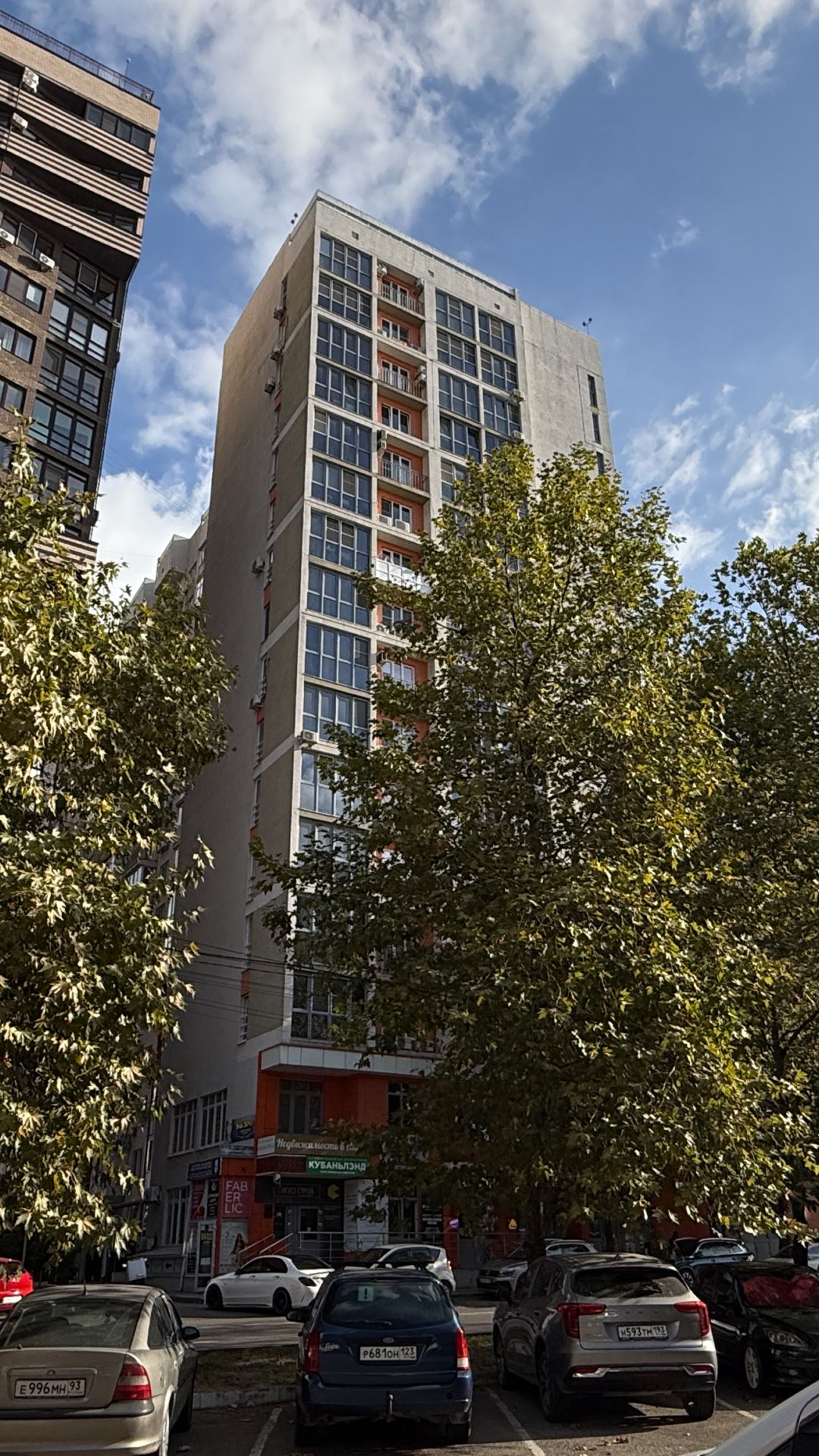 Ивлева Ирина 89184733068