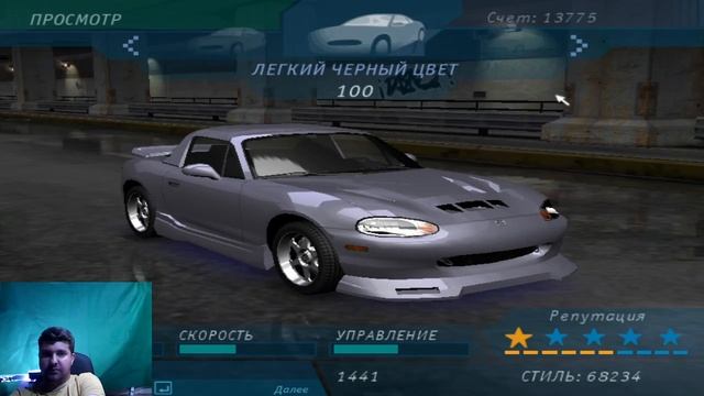 СКОРОСТЬ НАРАЩИВАЕТСЯ А СОПЕРНИКИ БОРЗЕЮТ! NFS UNDERGROUND #2