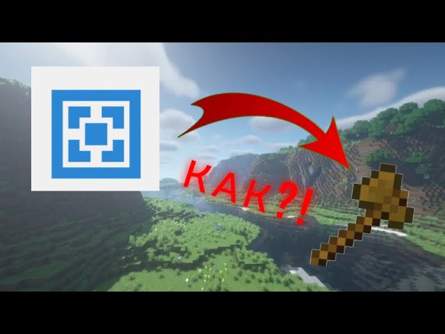 Как сделать деревянный топорик на сервере Aternos? Ответ тут!) || Minecraft || || ATERNOS ||