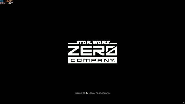 Star Wars Zero Company (2026) PC
