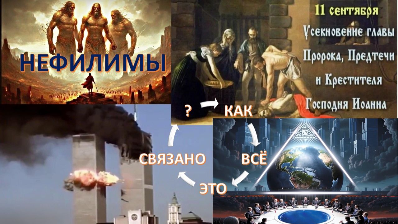 ТКАЧЕНКО-гИЛЬДЕБРАНДТ