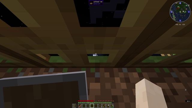 Minecraft_ 1.20.1 - Одиночная игра 2026-09-14 21-58-22