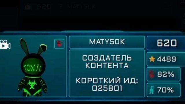 Прикольные Моменты #7.