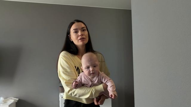 Обращение родителей
