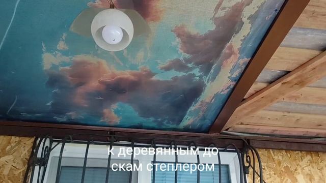 Дача, сад, огород, стройка и ремонт