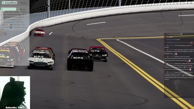 Nascar Live TV 🏁 Бетонизэйшн 11.09.26