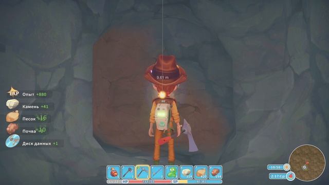 My Time at Portia
