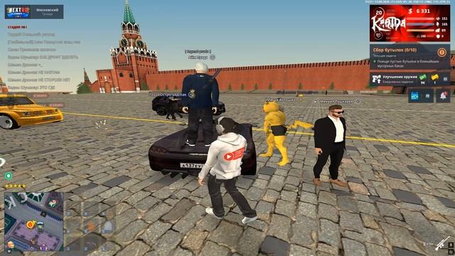 ГМ