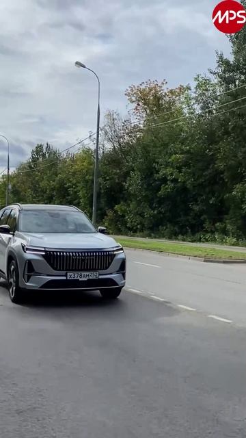 Volga K40: полный привод и Aisin 8-ступ. за 3,5 млн руб. ПРОЩАЙ, GEELY ATLAS? Скоро на AutoMPS