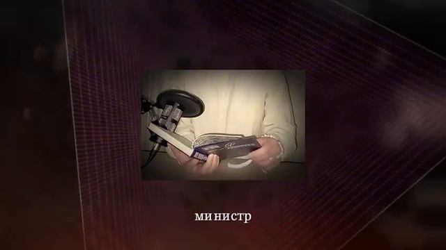 Петлюровцы