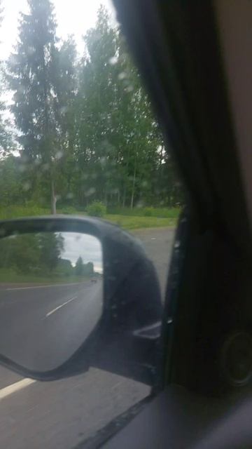 Автомобиль
