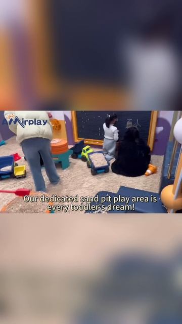 Почему на каждой крытой игровой площадке должна быть безопасная зона с песочницей