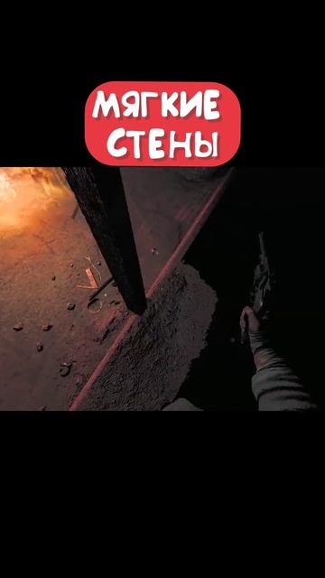 Мармок НАШЁЛ БАГ и улетел сквозь текстуры от монстра! 😂🔮