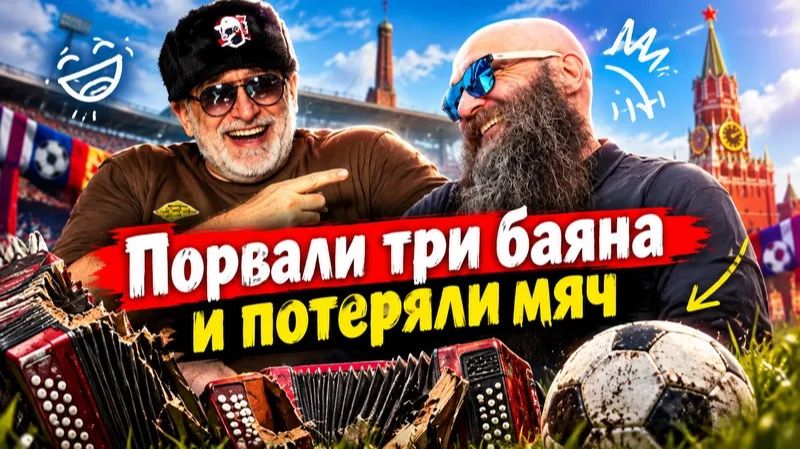 Нарезки юмора, шутки, веселые истории.