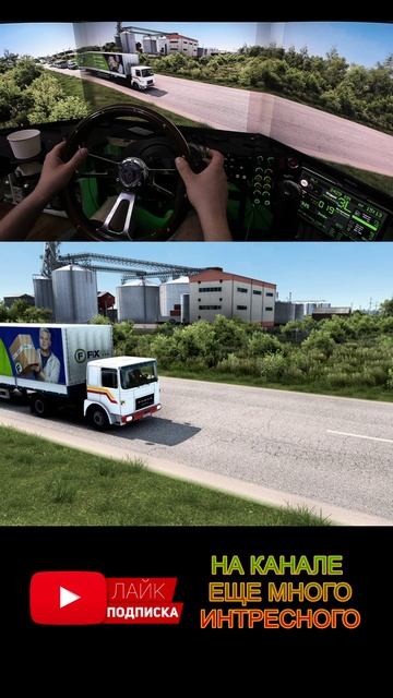 ✅🚦Крутой Мод на Грузовик Roman Diesel #ets2game #ets2 #combomap