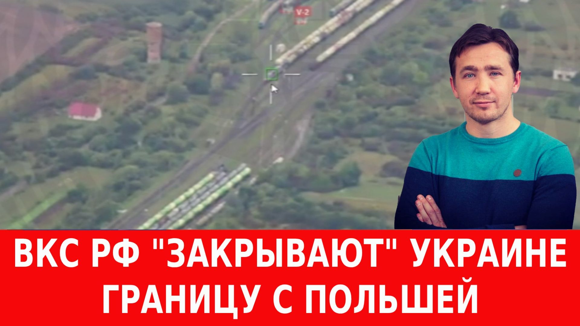 Крушение мифа об «независимости Украины» на примере генпрокурора и НАБУ