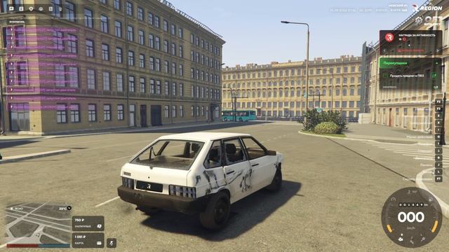 играем в регеон онлайн