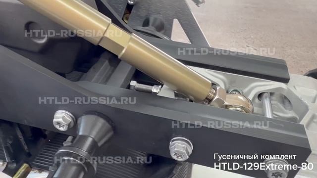 HTLD-129Extreme-80