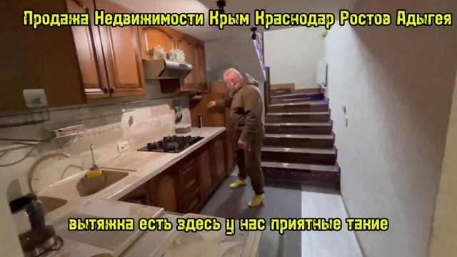 дом 8,970,000 ст Каневская Каневской Район Краснодарский Край/89186922458