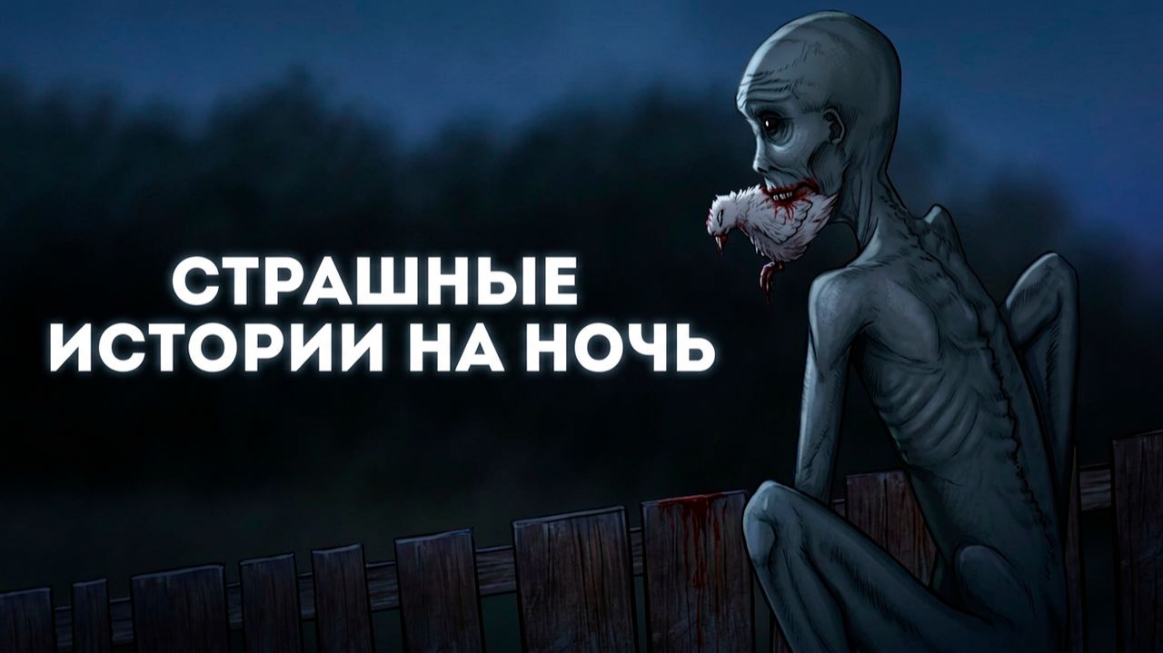 ТОП ЛУЧШИХ СТРАШИЛОК ВСЕХ ВРЕМЁН #137 • ГАЧА ЛАЙФ • ГАЧА КЛУБ