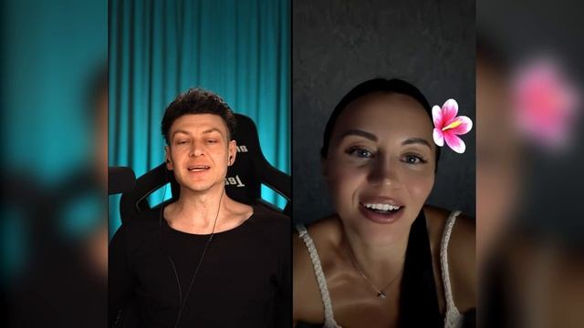 яМайский