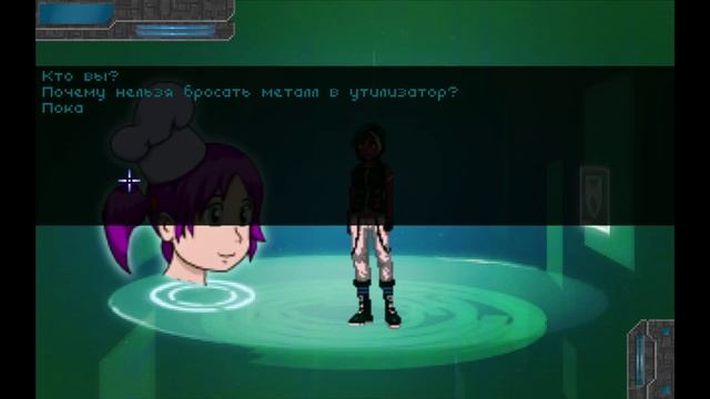 Technobabylon - прохождение ПК 2021
