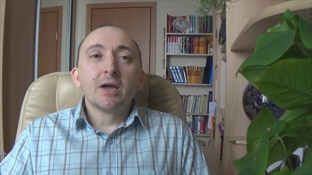 Образование