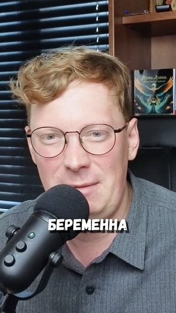 ЖЕНА ЗАЛЕТЕЛА ОТ ЛЮБОВНИКА. А РАЗВОД ЗАПРЕТИЛИ ТЕБЕ