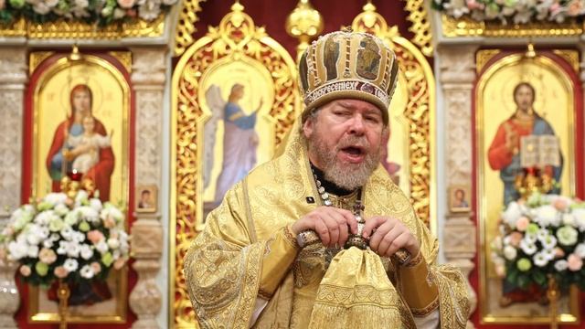 Духовные лепестки