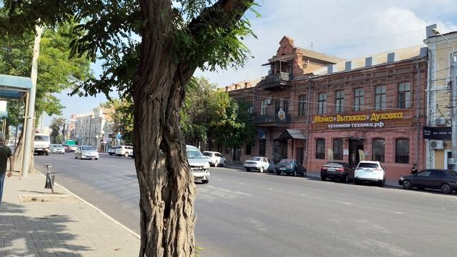 Адмиралтейская улица. Астрахань