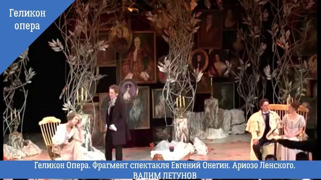 ТЕАТР БУФФ-ПАРАДИЗ