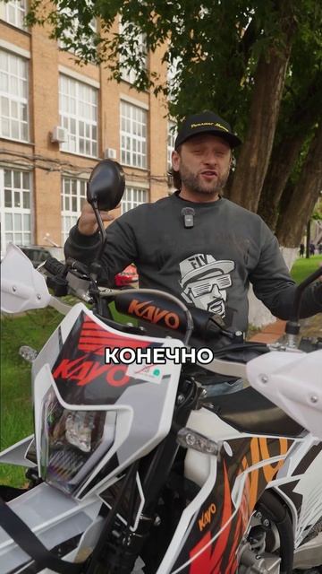 Ищете надежный эндуро-мотоцикл, который подарит массу ярких эмоций? / Роллинг Мото