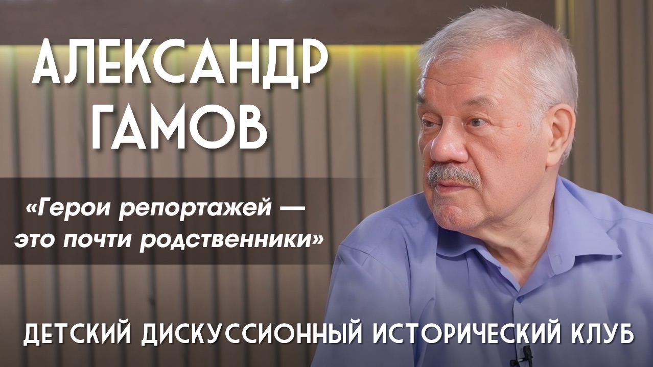 Если журналист будет называть себя «успешным», он таковым никогда не станет