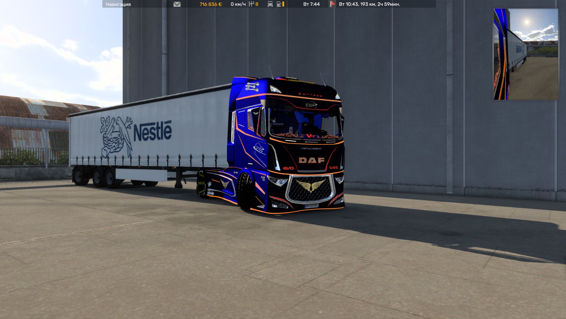 ETS-2 2026-09-11 22-00-03-864