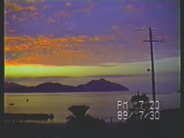 Вторая половина 1989 год