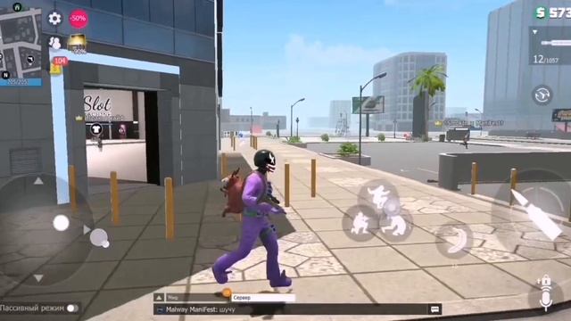 Играю в кайф ID 6710212 ۩В гробу.۩ Кто следующим будет в моей коллекции?! (GCO)