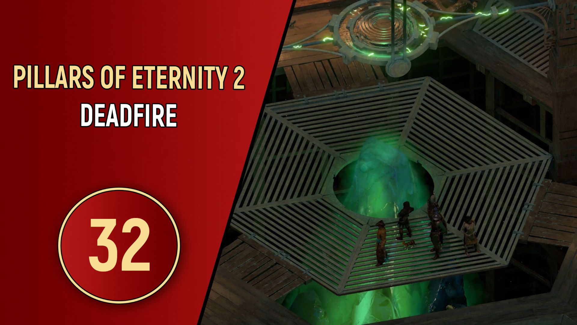 PILLARS OF ETERNITY 2 DEADFIRE - ЧАСТЬ 32 - КАТАСТРОФА АСОНГО