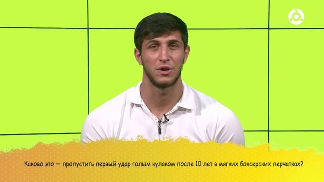 Потолкуем