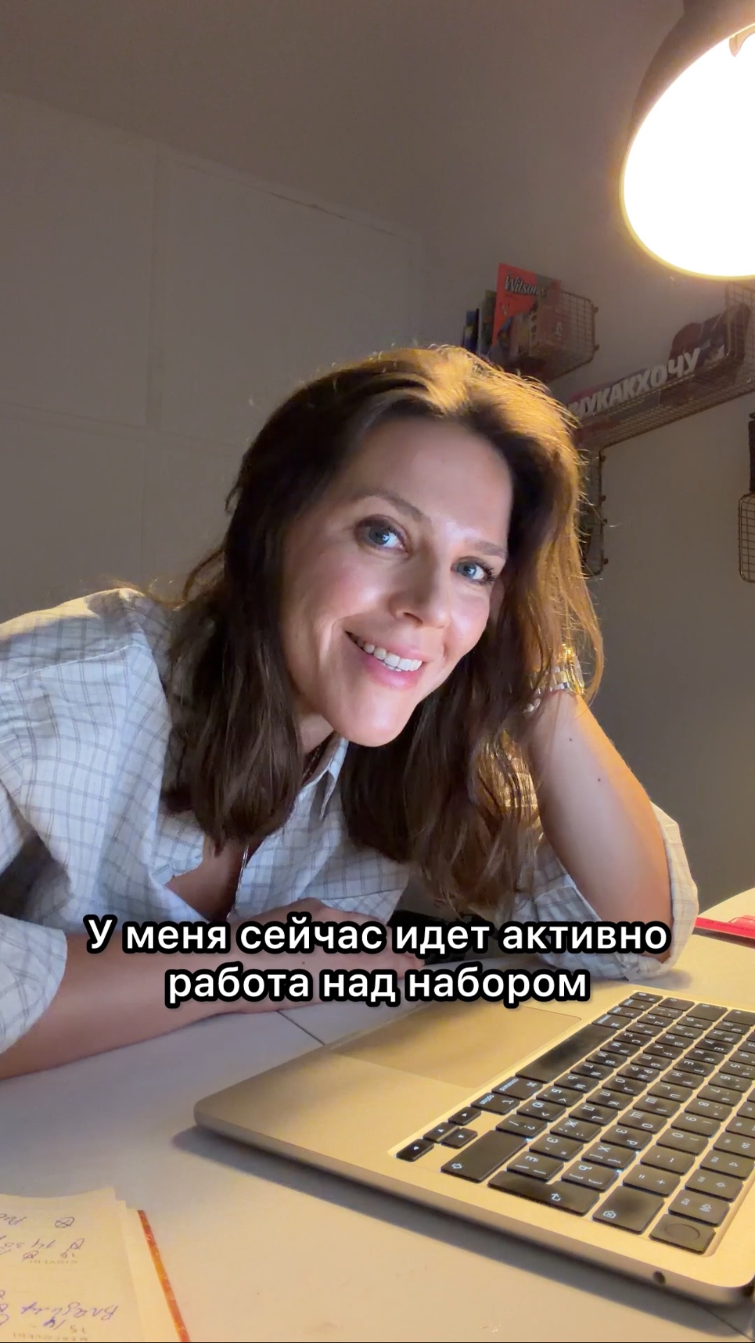 НЕ ТЕРПИТСЯ ПОДЕЛИТЬСЯ!