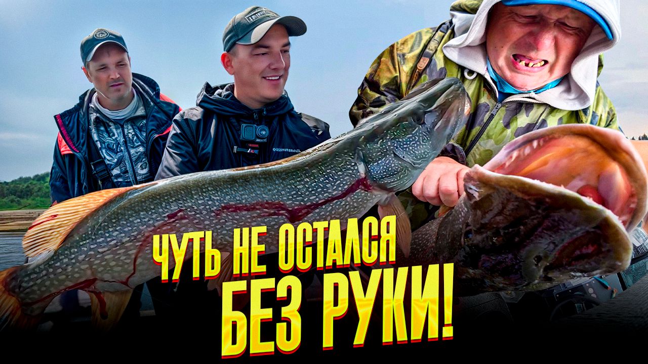 Нарвались на стадо щук-мутантов! Колыванский маньяк в деле, Сломали электромотор. Трофейная рыбалка!