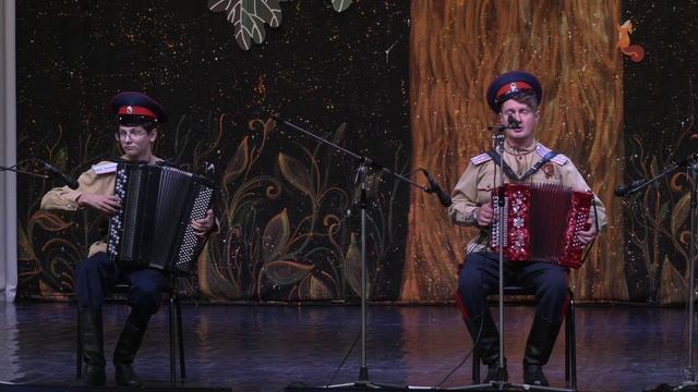 гармонь