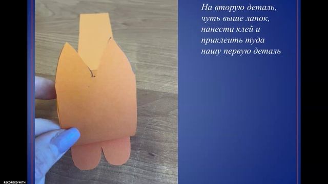 Поделки своими руками