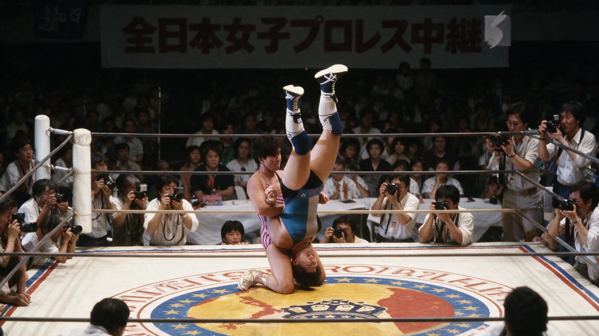 Lioness Asuka Vs Jaguar Yokota (AJW Summer Night Festival In Budokan, 1985-08-22)