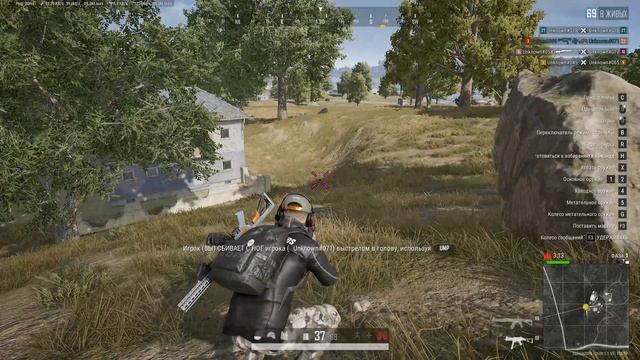 PUBG: Battlegrounds 2026.09.16 - 20.39.50.14.Серия убийств.DVR