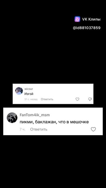 Как стать блогером|Wicsur
