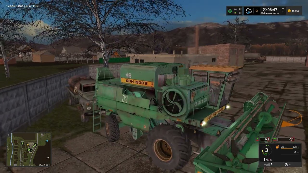 Село Разброд Farming Simulator 2017