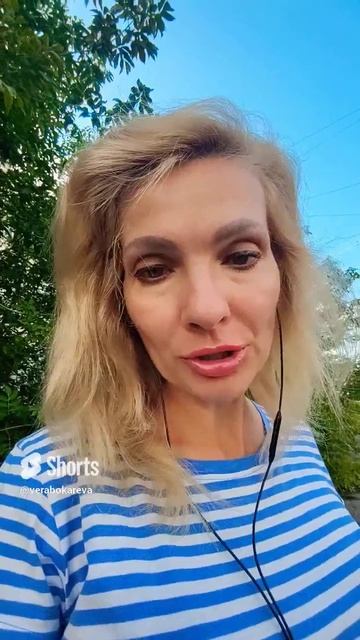 Жизнь коротка, но она широка. Что это значит?