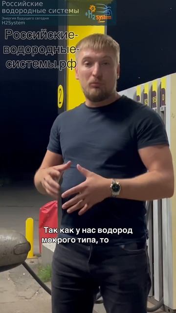 Отзывы
