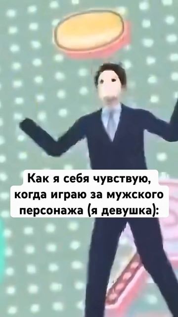 Самый милый паренек #anime #idolmaster #shinycolors #songforprism #анимеигры #ритмигры #аниме