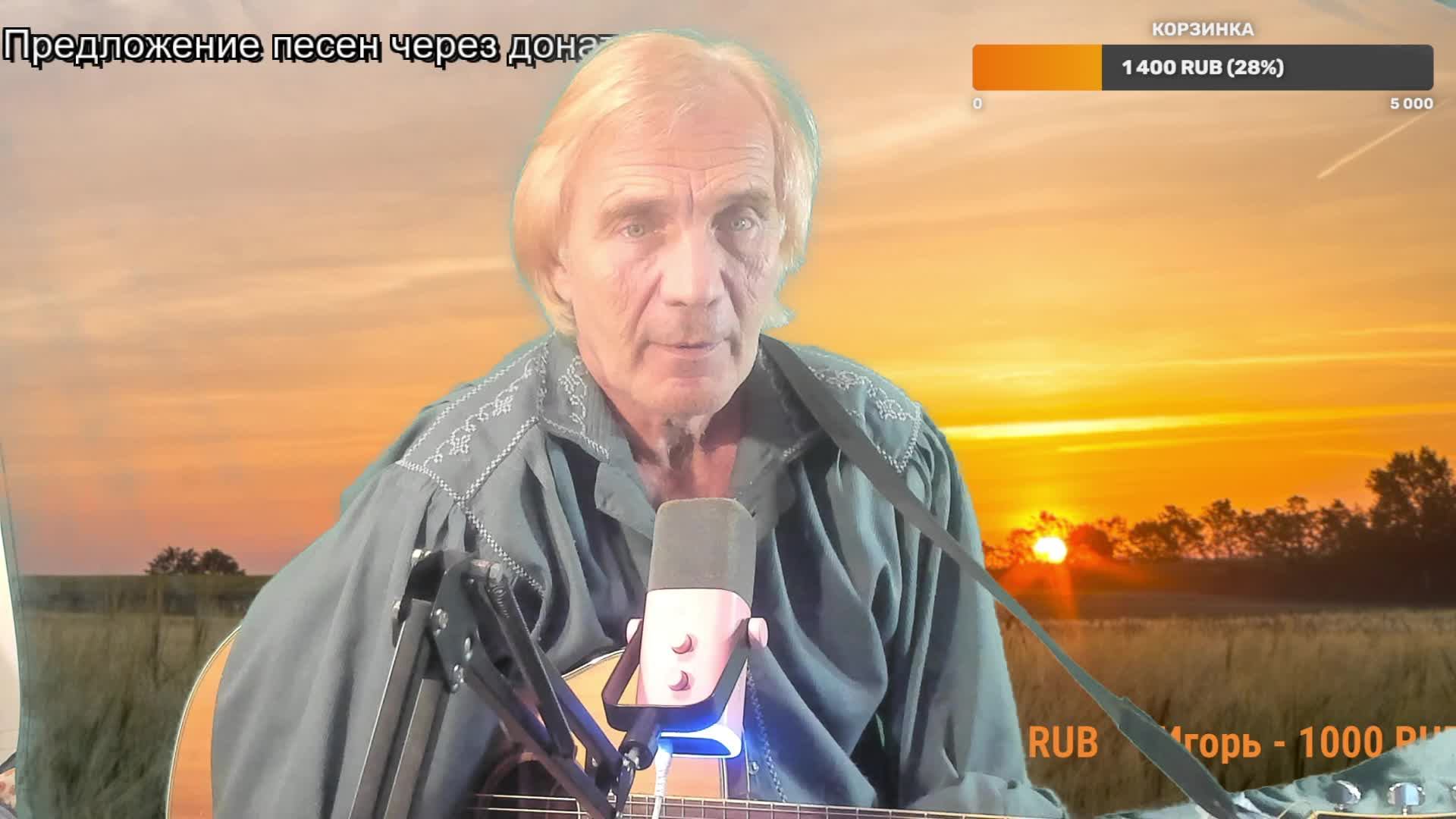 Театр песен Высоцкого  2729